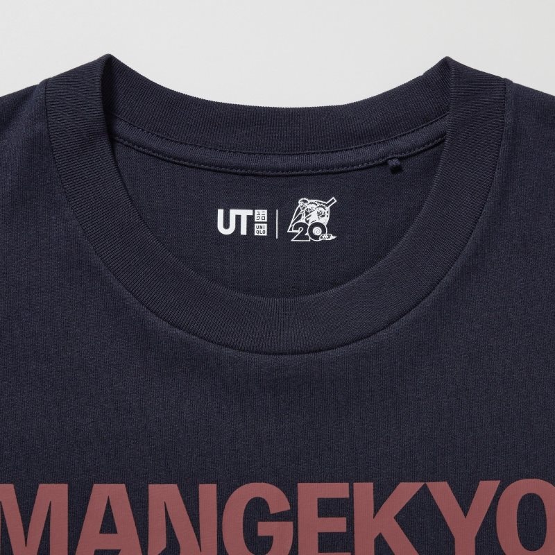 T Shirts Uniqlo Naruto Ut Short-sleeve Graphic Sasuke Uchiha Homme Bleu Marine | 9791234