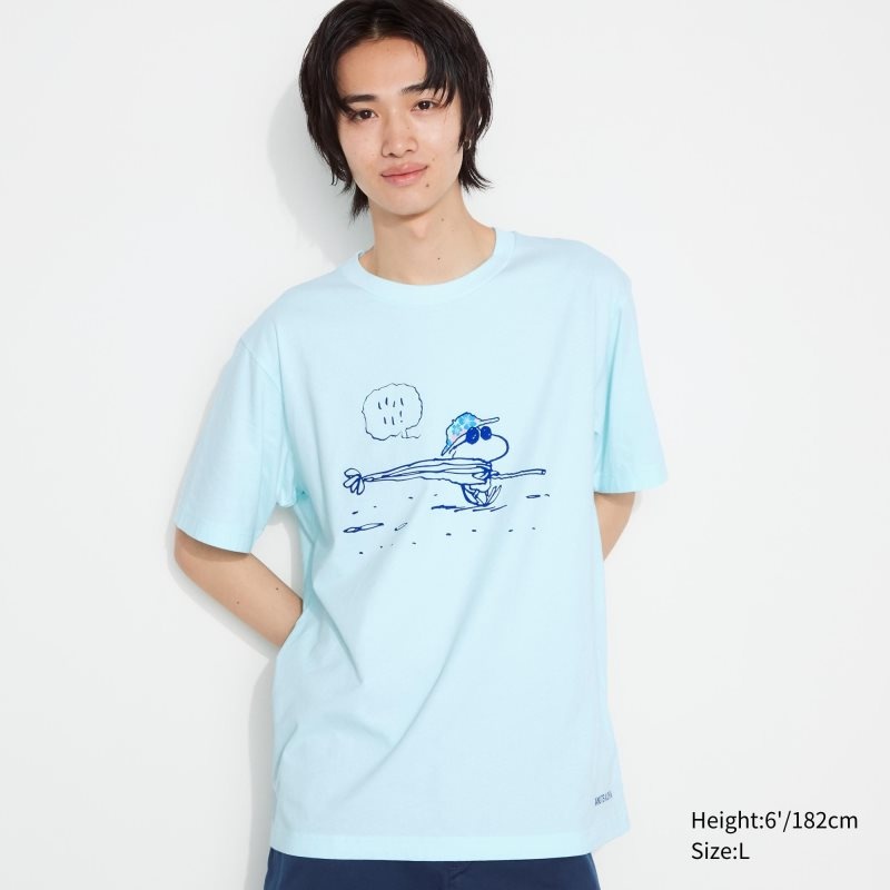 T Shirts Uniqlo Peanuts Hawaii Ut Short Sleeve Graphic Homme Vert | 163972