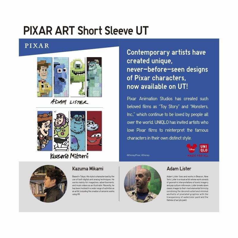 T Shirts Uniqlo Pixar Art Ut Short-sleeve Graphic Kazuma Mikami Homme Bleu Marine | 8585725
