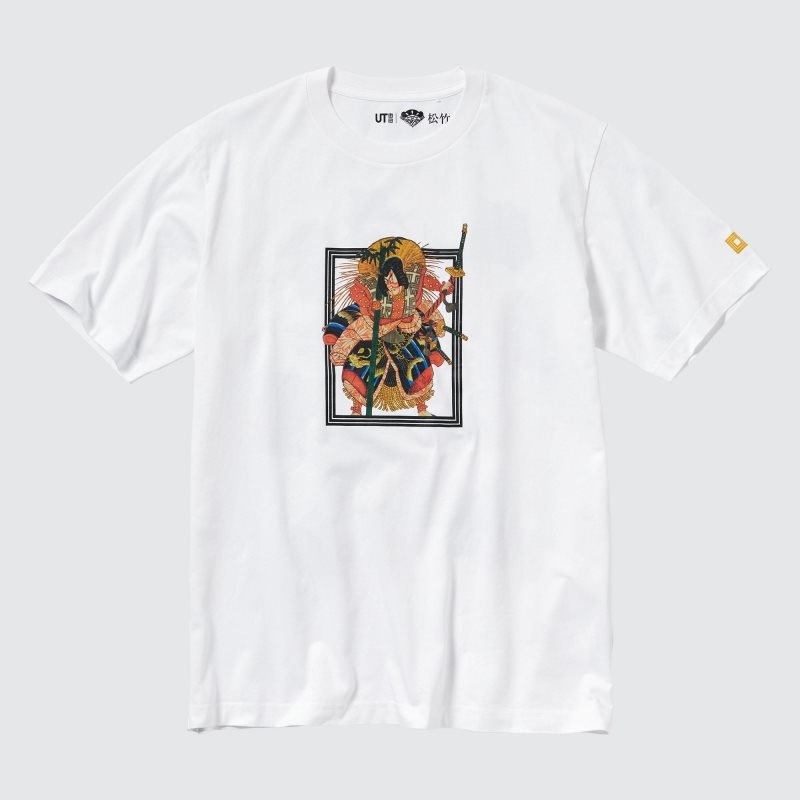 T Shirts Uniqlo Shochiku Kabuki Ut Short-sleeve Graphic Homme Blanche | 7704868