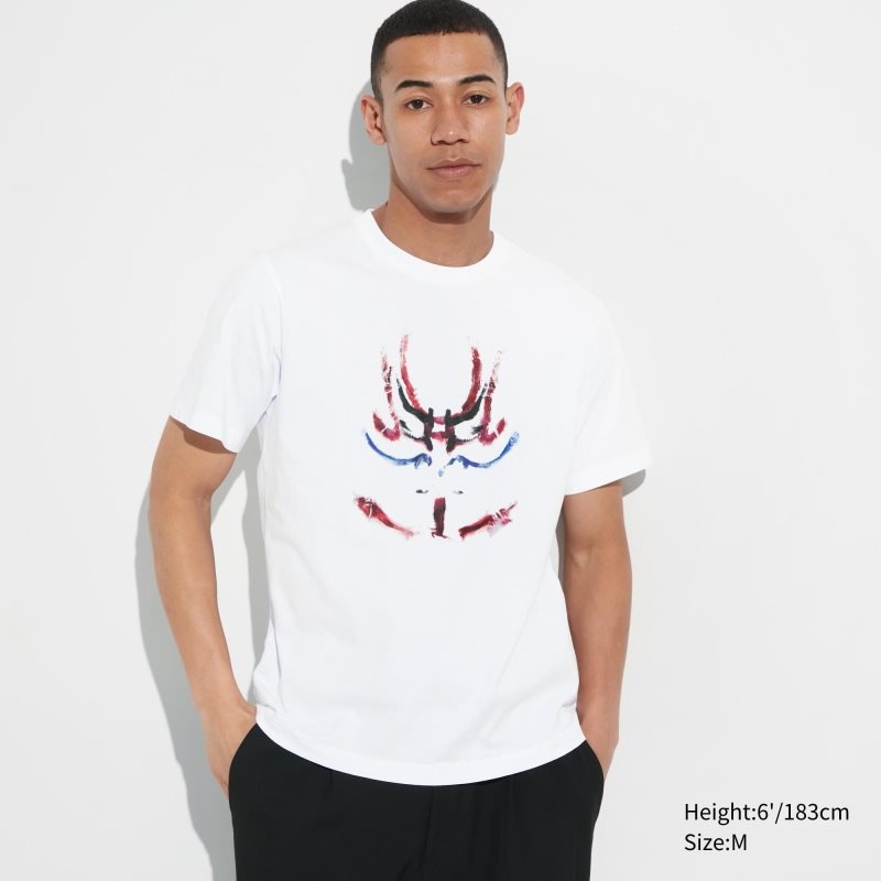 T Shirts Uniqlo Shochiku Kabuki Ut Short-sleeve Graphic Homme Blanche | 5950524