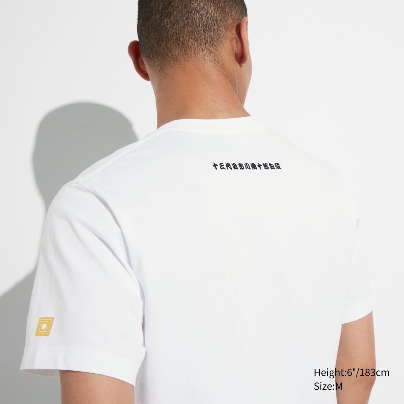 T Shirts Uniqlo Shochiku Kabuki Ut Short-sleeve Graphic Homme Blanche | 5950524