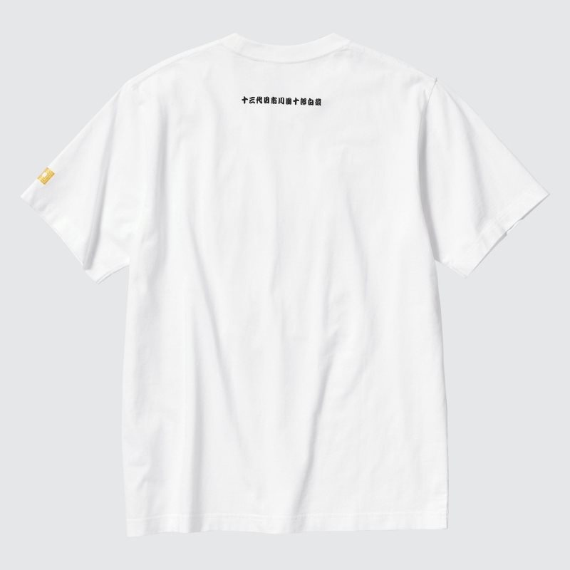 T Shirts Uniqlo Shochiku Kabuki Ut Short-sleeve Graphic Homme Blanche | 5950524