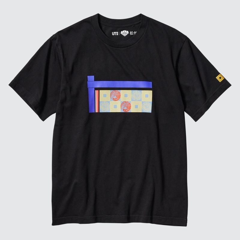 T Shirts Uniqlo Shochiku Kabuki Ut Short-sleeve Graphic Homme Noir | 5415895