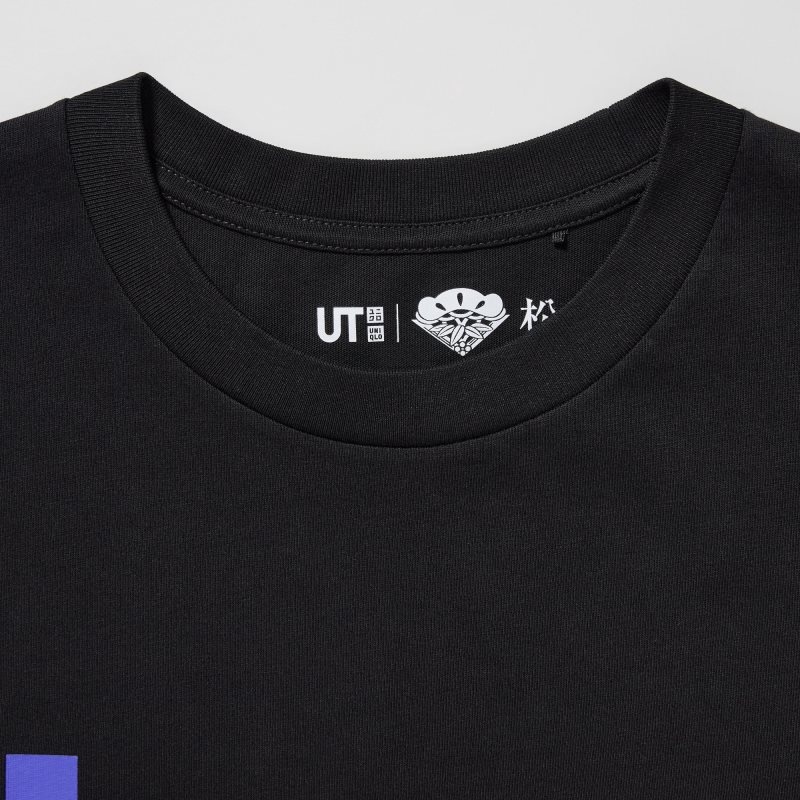 T Shirts Uniqlo Shochiku Kabuki Ut Short-sleeve Graphic Homme Noir | 5415895