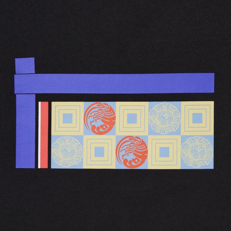 T Shirts Uniqlo Shochiku Kabuki Ut Short-sleeve Graphic Homme Noir | 5415895
