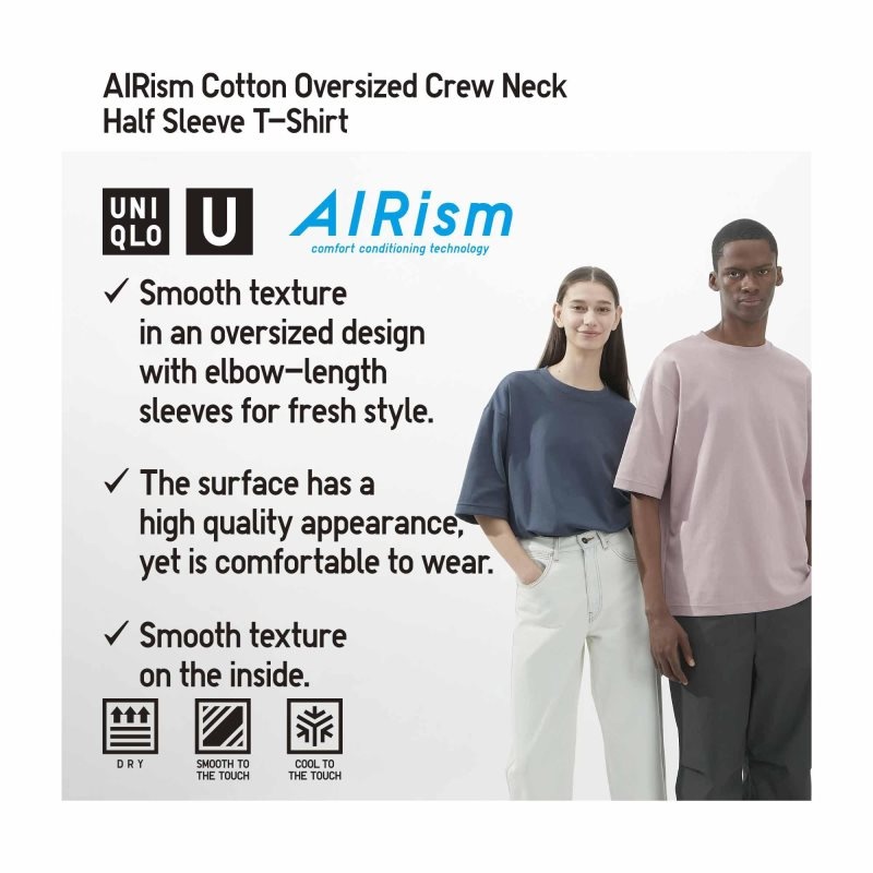 T Shirts Uniqlo U AIRism Cotton Oversized Crew Neck Half-Sleeve Homme Vert Olive | 8873149