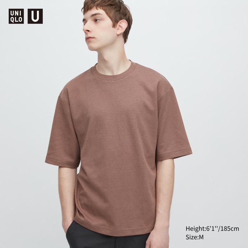 T Shirts Uniqlo U Airism Cotton Striped Crew Neck Oversized Homme Marron | 7071921
