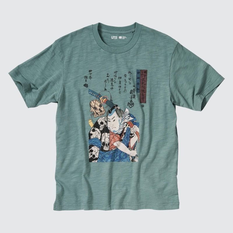 T Shirts Uniqlo Ukiyo-e Ut Short-sleeve Graphic Homme Vert | 5450826