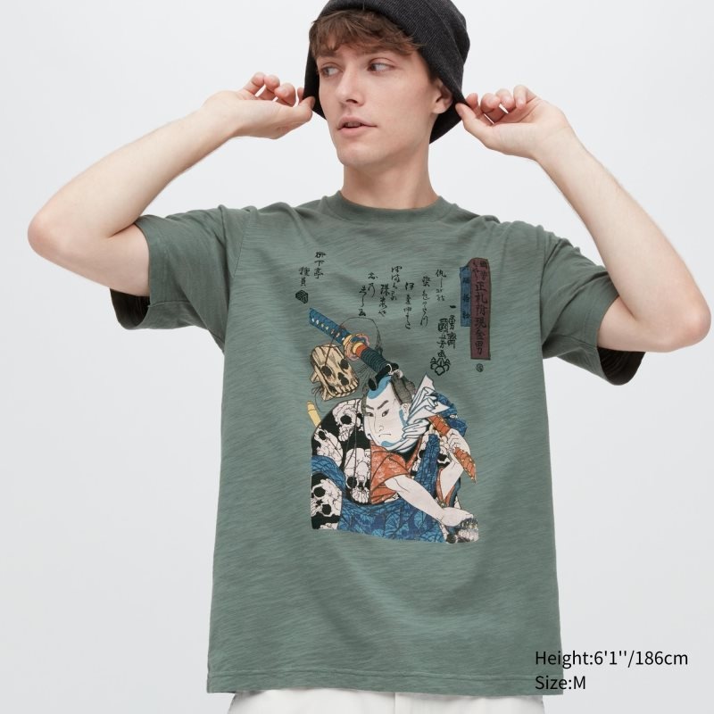 T Shirts Uniqlo Ukiyo-e Ut Short-sleeve Graphic Homme Vert | 5450826