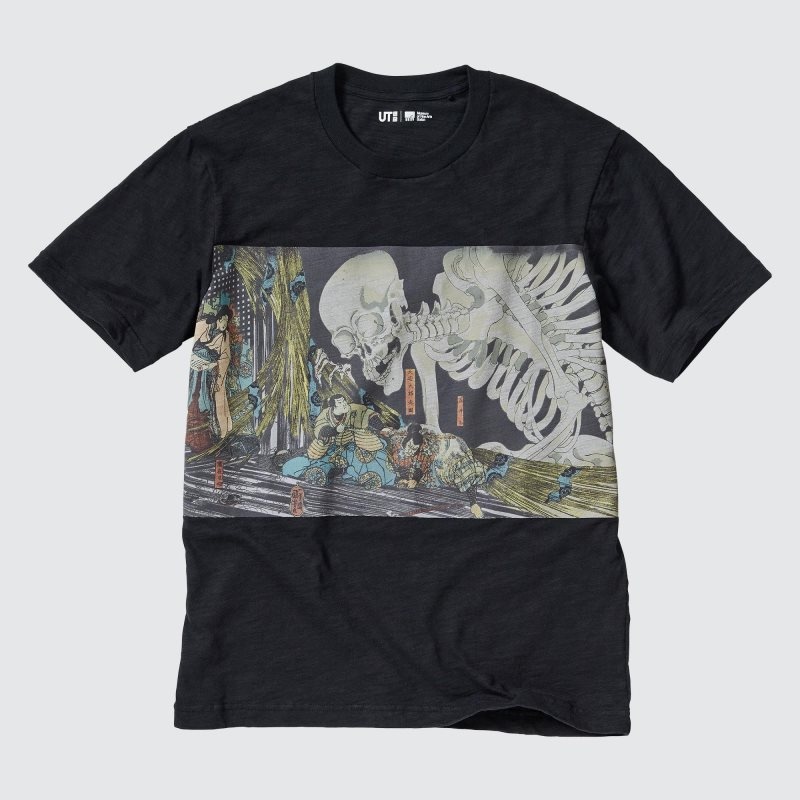 T Shirts Uniqlo Ukiyo-e Ut Short-sleeve Graphic Homme Noir | 9020668