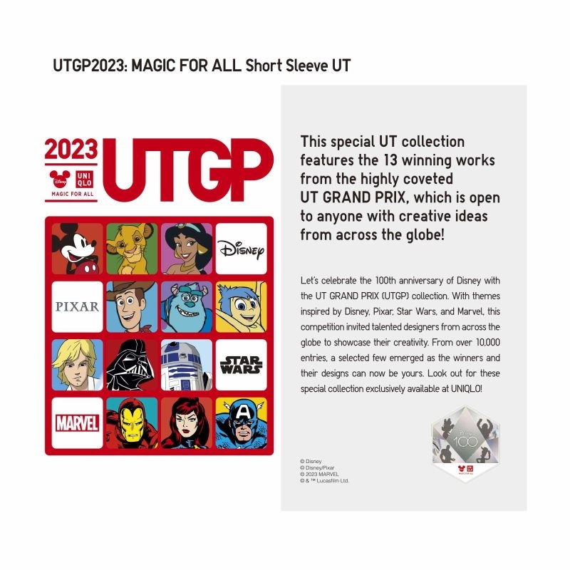 T Shirts Uniqlo Utgp2023: Magic For All Ut Short-sleeve Graphic Psychkennedy Homme Vert | 5902821