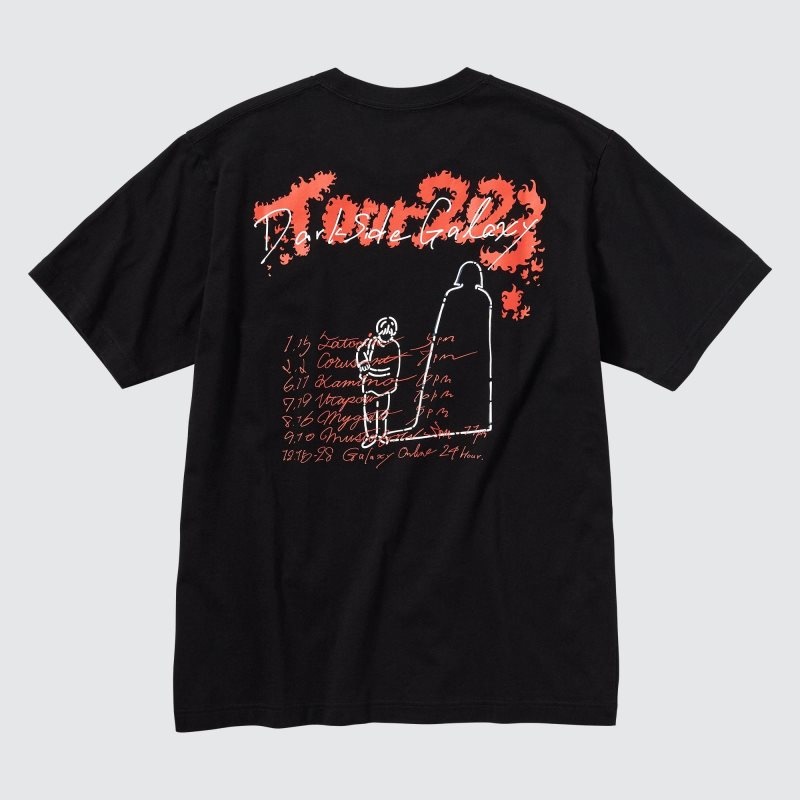 T Shirts Uniqlo Utgp2023: Magic For All Ut Short-sleeve Graphic Takashi Miyahira Homme Noir | 2911418